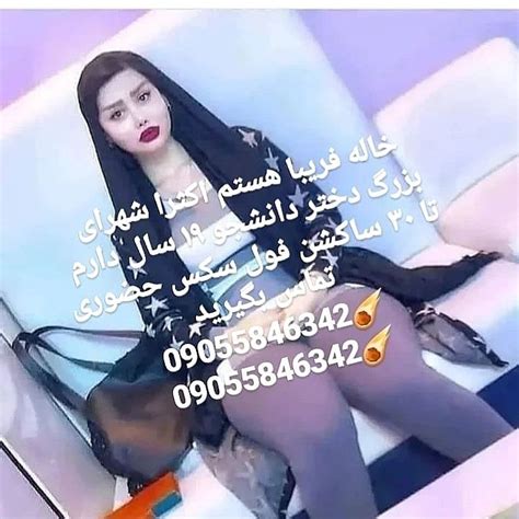 سکس ضربدری|سکس ضربدری ایرانی Porn Videos & Sex Movies 